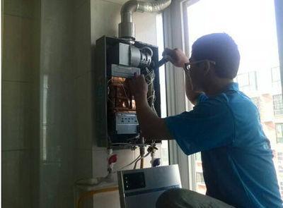 无锡市欧琳热水器上门维修案例